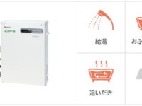 石油ふろ給湯機(OTQ-C, OTQ, OTQ-G, OTX-H, OTX)