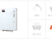 石油温水暖房専用熱源機(OH-G)