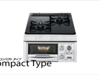 コンパクトタイプ