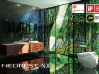 ネオレストNX